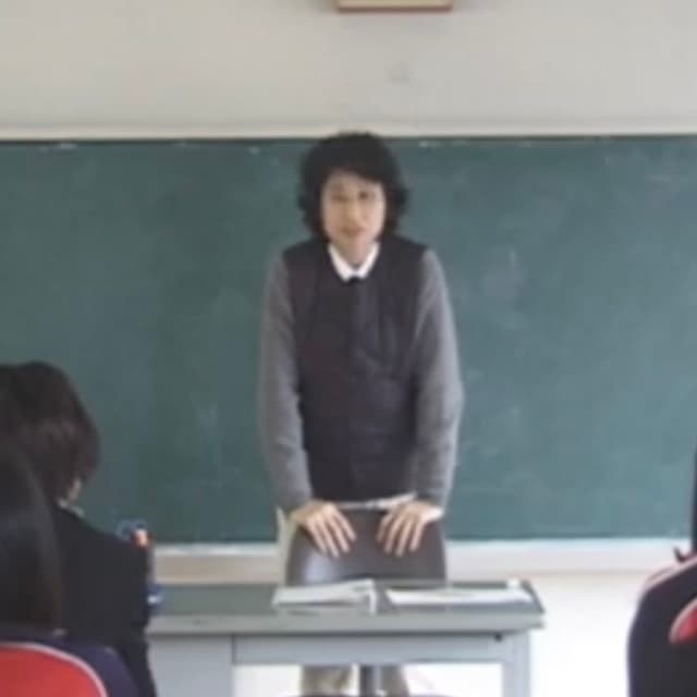 担任の先生画像